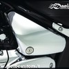 Fianchetti cromati VL800 cod 1527, Daniel accessori moto