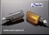 frecce carbonlook gialle cod 68 654, Daniel accessori moto