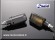 frecce carbonlook fum cod 68 655, Daniel accessori moto