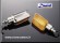 frecce cromate gialle cod 68 652, Daniel accessori moto