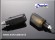 frecce nere fum cod 68 651, Daniel accessori moto